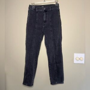 Express Super High Rise Slim Straight Jean